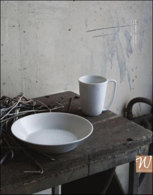 dagbladet_magasinet-20140726_000_00_00_008.pdf