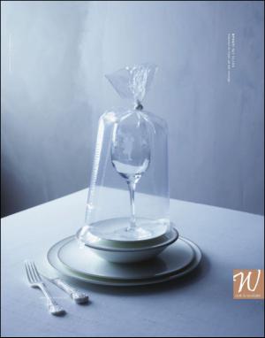 dagbladet_magasinet-20140802_000_00_00_050.pdf