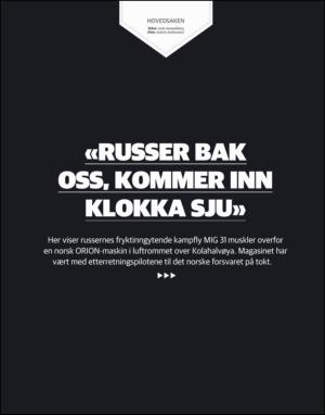 dagbladet_magasinet-20140830_000_00_00_020.pdf