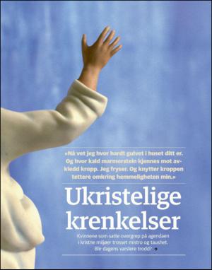 dagbladet_magasinet-20150117_000_00_00_019.pdf