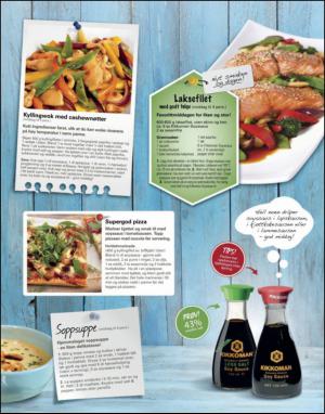 dagbladet_magasinet-20150314_000_00_00_015.pdf