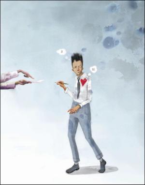 dagbladet_magasinet-20150321_000_00_00_067.pdf