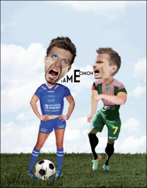 dagbladet_magasinet-20150516_000_00_00_062.pdf