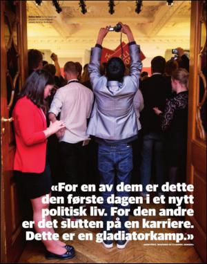 dagbladet_magasinet-20150627_000_00_00_026.pdf