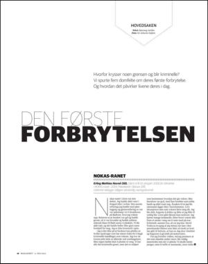 dagbladet_magasinet-20150704_000_00_00_016.pdf