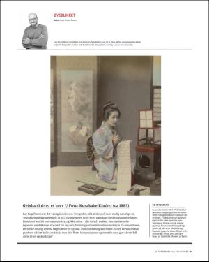 dagbladet_magasinet-20150926_000_00_00_057.pdf