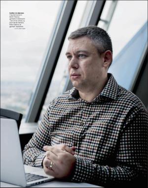 dagbladet_magasinet-20151107_000_00_00_023.pdf