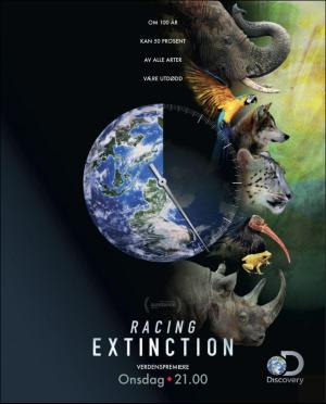 dagbladet_magasinet-20151128_000_00_00_034.pdf