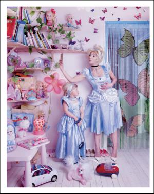 dagbladet_magasinet-20160319_000_00_00_030.pdf