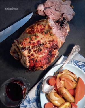 dagbladet_magasinet-20160319_000_00_00_063.pdf