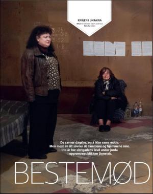 dagbladet_magasinet-20160625_000_00_00_010.pdf