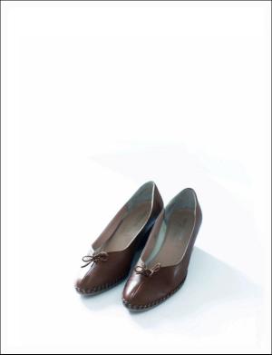 dagbladet_magasinet-20170812_000_00_00_037.pdf