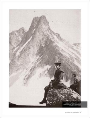 dagbladet_magasinet-20170819_000_00_00_045.pdf