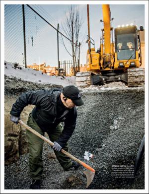 dagbladet_magasinet-20170909_000_00_00_032.pdf