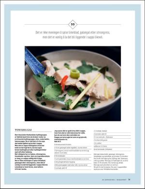 dagbladet_magasinet-20180120_000_00_00_075.pdf