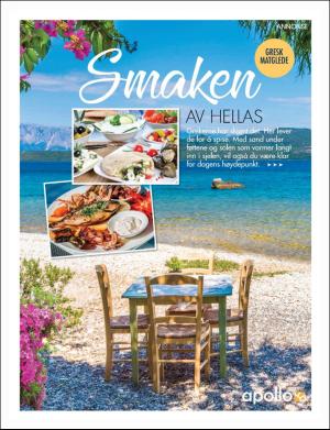 dagbladet_magasinet-20180203_000_00_00_049.pdf