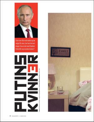 dagbladet_magasinet-20180303_000_00_00_012.pdf