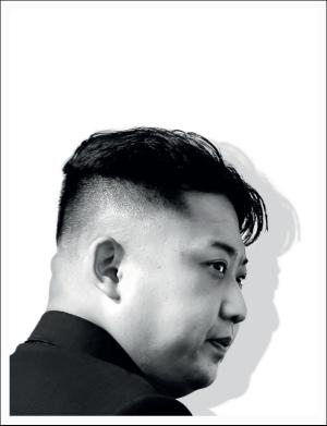 dagbladet_magasinet-20180310_000_00_00_033.pdf