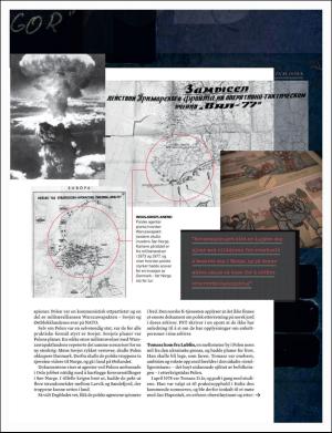 dagbladet_magasinet-20180324_000_00_00_015.pdf