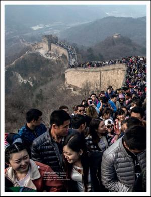 dagbladet_magasinet-20180616_000_00_00_036.pdf