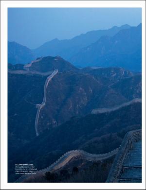 dagbladet_magasinet-20180616_000_00_00_040.pdf