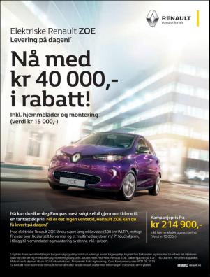 dagbladet_magasinet-20190525_000_00_00_022.pdf