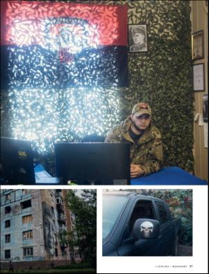 dagbladet_magasinet-20190601_000_00_00_037.pdf