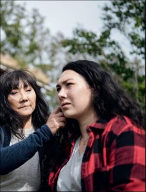 dagbladet_magasinet-20190914_000_00_00_015.pdf