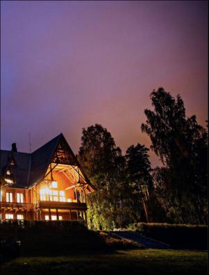 dagbladet_magasinet-20201031_000_00_00_009.pdf