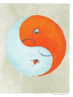 dagbladet_magasinet-20210417_000_00_00_047.pdf