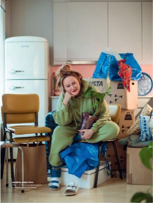dagbladet_magasinet-20210605_000_00_00_033.pdf