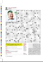 dagbladet_sondag-20060709_000_00_00_030.pdf