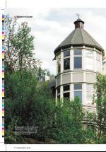 dagbladet_sondag-20060730_000_00_00_016.pdf