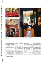 dagbladet_sondag-20060813_000_00_00_014.pdf