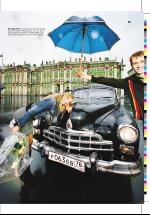 dagbladet_sondag-20061119_000_00_00_013.pdf