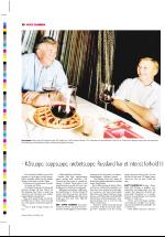 dagbladet_sondag-20061224_000_00_00_030.pdf