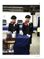 dagbladet_sondag-20080511_000_00_00_011.pdf