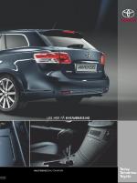 dagbladet_sondag-20090125_000_00_00_007.pdf