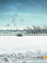 dagbladet_sondag-20090329_000_00_00_019.pdf