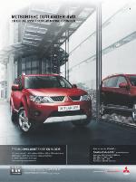 dagbladet_sondag-20090823_000_00_00_034.pdf