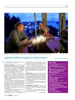 dagbladet_sondag-20091115_000_00_00_027.pdf