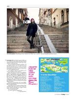 dagbladet_sondag-20091129_000_00_00_040.pdf