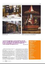 dagbladet_sondag-20091220_000_00_00_033.pdf