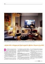 dagbladet_sondag-20100117_000_00_00_018.pdf