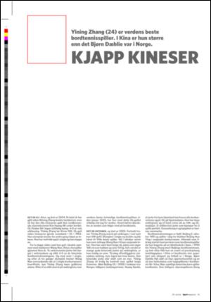 dagbladet_sport-20051028_000_00_00_034.pdf