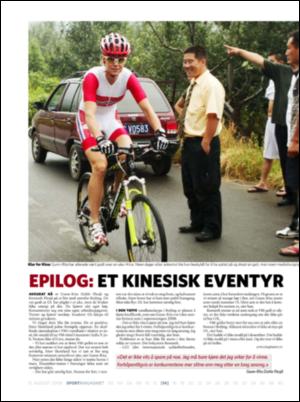 dagbladet_sport-20080815_000_00_00_014.pdf