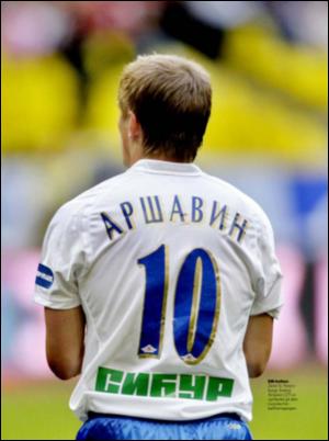 dagbladet_sport-20080926_000_00_00_007.pdf