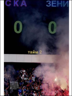dagbladet_sport-20080926_000_00_00_013.pdf