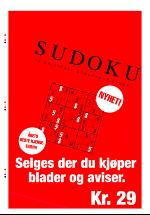 dagbladet_torsdag-20050811_000_00_00_016.pdf