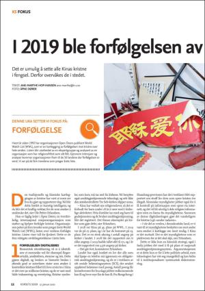 dagen_ks-20200117_000_00_00_012.pdf